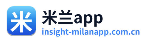 米兰app